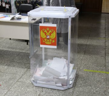 Эксперты и участники голосования высоко оценивают организацию выборов в Свердловской области 