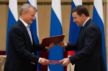 Евгений Куйвашев и Герман Греф подписали соглашение о сотрудничестве между Свердловской областью и Сбербанком