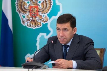 Евгений Куйвашев включён в состав президиума Госсовета решением Президента России 