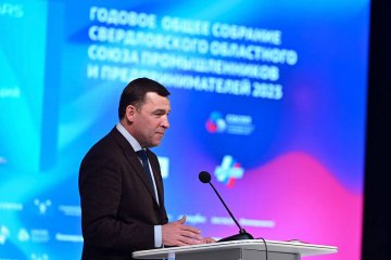 Евгений Куйвашев обозначил планы региона по импортозамещению