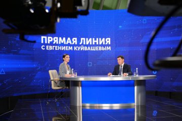 Губернатор Свердловской области Евгений Куйвашев провел третью прямую линию с жителями региона
