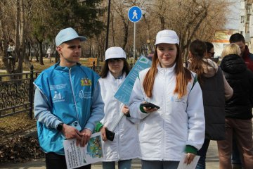 Первые волонтеры прошли регистрацию на ДОБРО.РФ