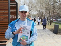 Количество волонтёров благоустройства Свердловской области превысило 10 тысяч человек