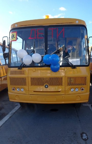 Свердловские школы получили 37 новых  школьных автобусов