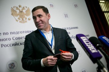 Евгений Куйвашев заявил о необходимости закрепления статуса университетских кампусов на законодательном уровне