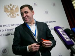 Евгений Куйвашев заявил о необходимости закрепления статуса университетских кампусов на законодательном уровне