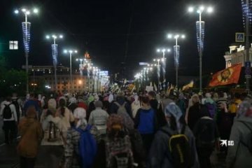 46 тысяч человек приняли участие в Царском крестном ходе в Екатеринбурге