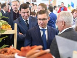 Агропромышленная выставка Уральского федерального округа открыта