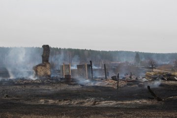 Введен режим повышенной готовности на территории Свердловской области в связи с пожарами