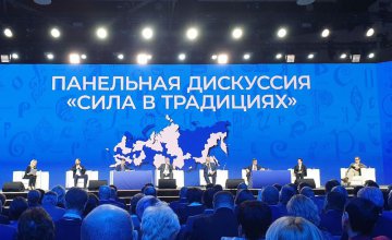 Более 80 муниципальных глав представляют Свердловскую область на Всероссийском муниципальном форуме на выставке «Россия»