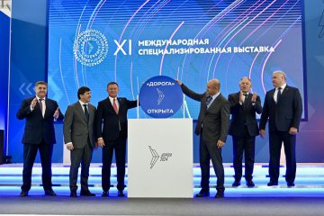 XI Международная специализированная выставка «Дорога 2024» собрала рекордное число делегатов