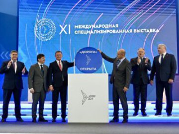 XI Международная специализированная выставка «Дорога 2024» собрала рекордное число делегатов