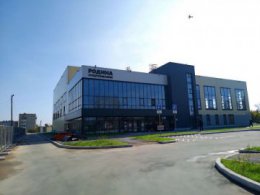 Инфраструктура для занятий спортом