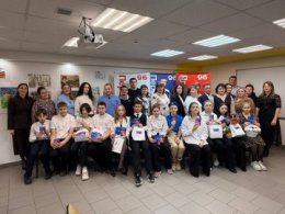 Мы – граждане России!