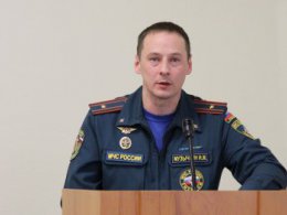 Осенний контроль