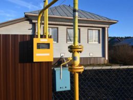 Свердловская область получила порядка 1,3 миллиарда рублей от оператора газификации