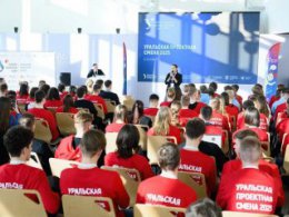 100 школьников Свердловской области отправятся в «Сириус» для создания инновационных проектов