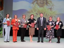 В лучах признания и славы