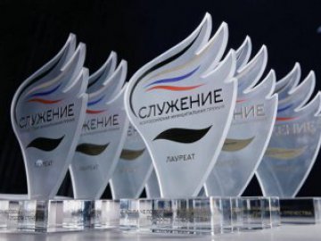 Более 800 заявок свердловчане подали на III Всероссийскую муниципальную премию «Служение»