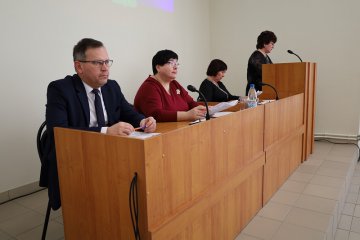 На три года вперед