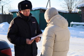 Доверчивость обходится дорого 