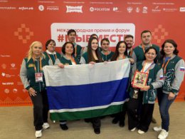 Утвержден региональный перечень мер поддержки добровольцев и волонтёров