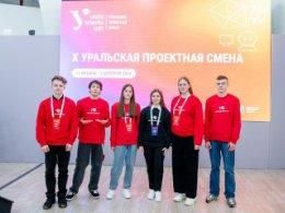 «Самородок ирбитского края» Сергей Тоскуев  покоряет федеральный «Сириус»