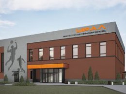 Новый физкультурно-оздоровительный комплекс появится в Камышлове в 2027 году