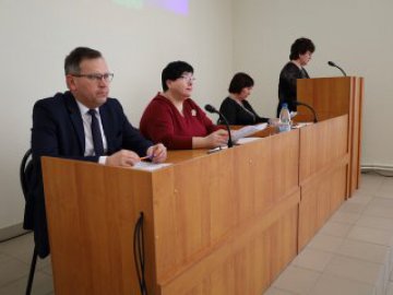 На три года вперед