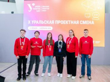 «Самородок ирбитского края» Сергей Тоскуев  покоряет федеральный «Сириус»