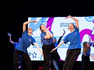 Финалистов Всероссийского конкурса «Большая перемена» чествуют в Свердловской области