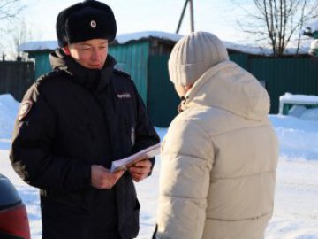 Доверчивость обходится дорого 