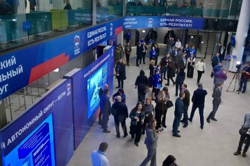 На площадке первого окружного форума Единой России «Есть результат!» в Екатеринбурге завершилась работа шести круглых столов