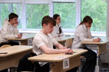 Предметы естественно-научного цикла и профильная математика лидируют на ЕГЭ-2026 в Свердловской области
