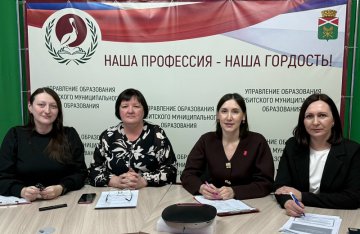 Хочешь – отдыхай, хочешь - работай