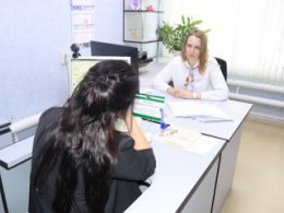 Сменить профессию и работу – легко!