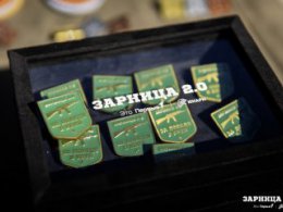 Новый сезон военно-патриотической игры «Зарница 2.0» стартовал в Свердловской области
