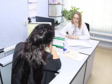 Сменить профессию и работу – легко!