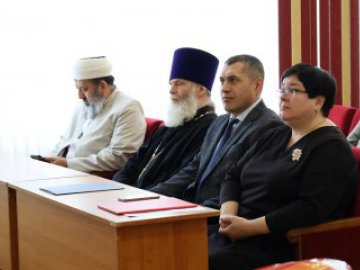 Конструктивный диалог