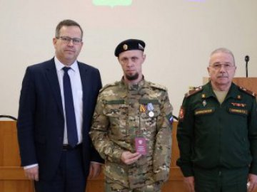 Их имена в истории навсегда