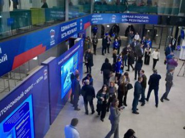 На площадке первого окружного форума Единой России «Есть результат!» в Екатеринбурге завершилась работа шести круглых столов