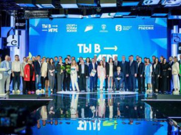 Свердловчане могут принять участие в шестом сезоне конкурса спортивных проектов «Ты в игре»