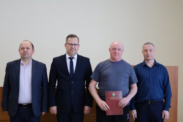 Благодарность за комфорт