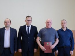 Благодарность за комфорт