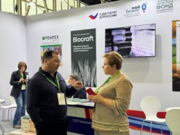 Свердловские экспортеры поставят в Казахстан свыше 200 тонн семян и комплектующие для сельского хозяйства