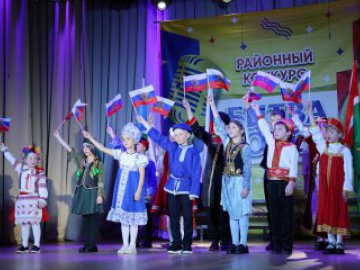 Музыка единства