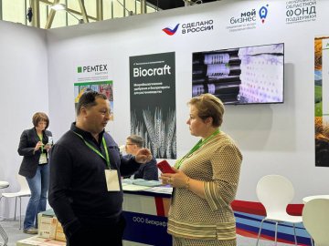 Свердловские экспортеры поставят в Казахстан свыше 200 тонн семян и комплектующие для сельского хозяйства