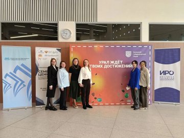 Семейные ценности в современном обществе: вызовы и возможности