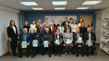 Помним ради будущего