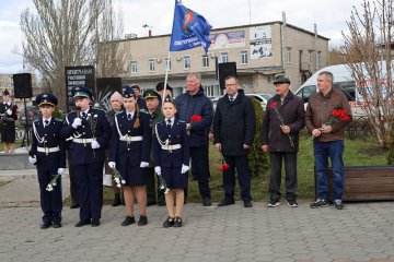 40 лет со дня трагедии